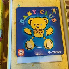 子供用パズル 5種類 海外製の画像