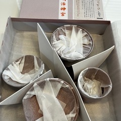 【新品】　お食い初め膳　 の画像