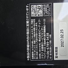 【神戸牛･宮崎牛】ビーフカレー【食べ比べ】の画像