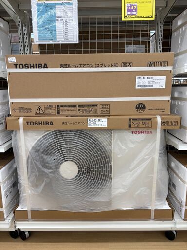 富士通 ホットマン 温水ルームヒーター KH-60HAA-S 2012年製 リモコン