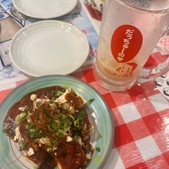 お友だち募集👯‍♀️ - 友達
