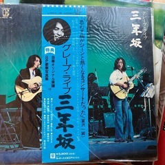 ＬＰレコードの画像