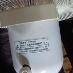  扇風機 の画像