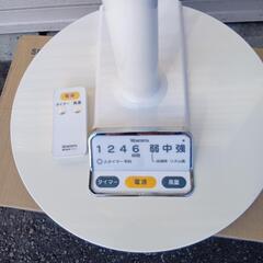  扇風機 の画像