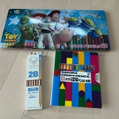 決まりました 文房具 鉛筆 クーピーの画像