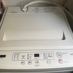 家具家電 の画像