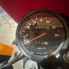 ホンダ　xl250rパリダカの画像