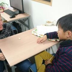 【奈良県大和郡山市】キング英会話大和郡山校2025サマースクールのご案内。【4レッスン×50分・10,000円】の画像