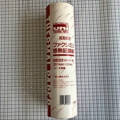  P27　ファクシミリ感熱記録紙の画像