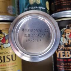 ビール12本/1700円の画像