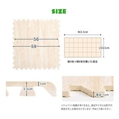 フロアマットの画像