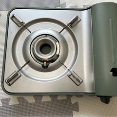 アイリスオーヤマ　　カセットコンロ　