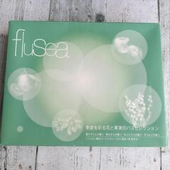 flusea　POLA 新品未使用　ボディシャンプー　250ml✕2セット　石けん４個セット　　の画像