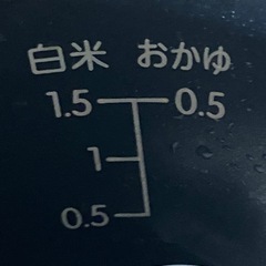 一人食 炊飯器の画像