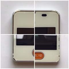 SoftBank 204HW あんしんファミリーケータイの画像