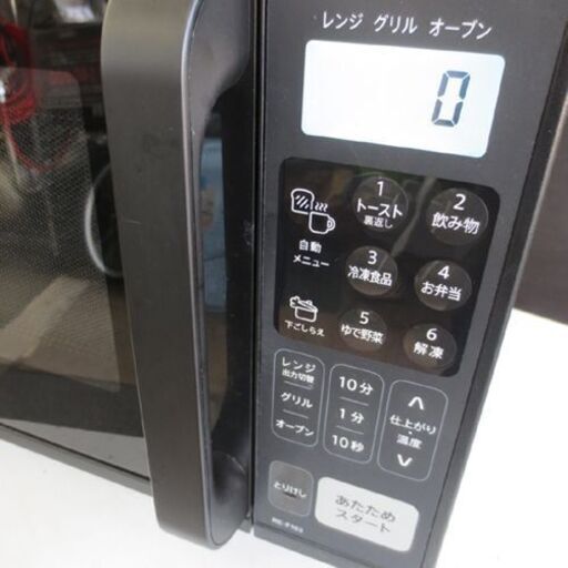 シャープ 2023年製 オーブンレンジ RE-F163 角皿付き 16L フラット天板　コンパクト ブラック 札幌 北20条店