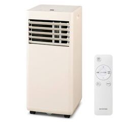 新品 アイリスオーヤマ airwill ポータブルクーラー IPA-2325S 2025年モデル 4.5-7畳用 スポットクーラーの画像