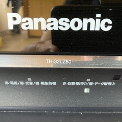 5000円→4500円に値下げしました。　テレビ　パナソニックVIERA　リモコン付き　 スタンド付き（中古）の画像