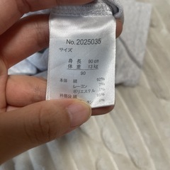 美品♡90ハーフジップトップスの画像