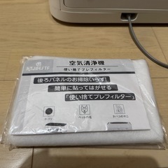 シャープ空気洗浄機 2020年製の画像