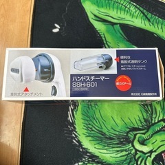 ハンドスチーマー　SSH-601の画像
