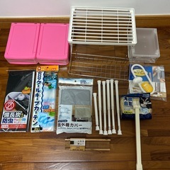 1個〜の画像