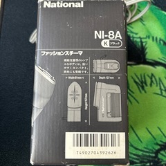 ファッションスチーマ　NI-8Aの画像