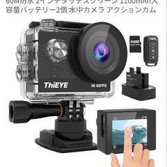 ■商談中■Thieyeアクションカメラ4K60FPタッチスクリーンの画像