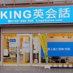 こんにちは！ジェイクです。アメリカのバージニア州北部出身です。の画像