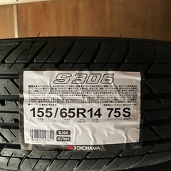 155/65R14 新品夏タイヤ4本              　　　軽自動車などの画像