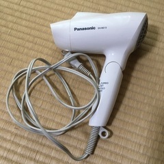 ヘアードライヤー