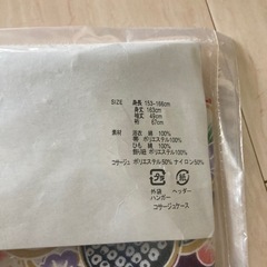 未使用　女性浴衣の画像