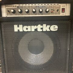 Hartkeの中古が安い！激安で譲ります・無料であげます｜ジモティー