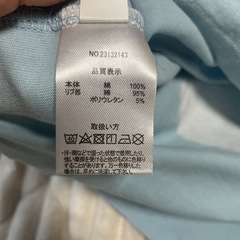 美品♡90Tシャツの画像