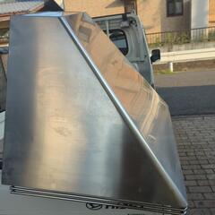 ステンレスフードカバーの画像