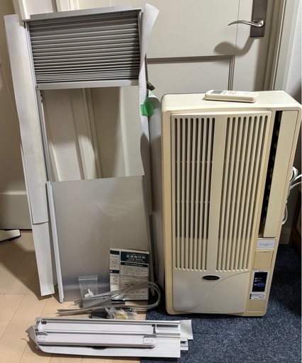 窓用エアコン 小泉成器　2014年製 楽天市場】コイズミ 窓用エアコン 標準取付枠 純正パーツ 送料
