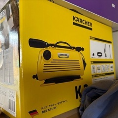 ケルヒャー高圧洗浄機＋自給用ホース＋フィルターセットの画像