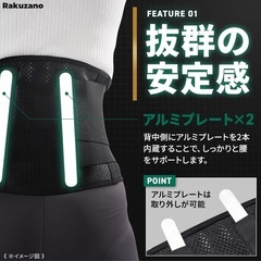 【Mサイズ】腰用コルセット 厚手タイプ メッシュ 通気性◎ 男女兼用 腰痛サポーターの画像