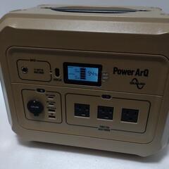ポータブル充電器　PowerArQの画像