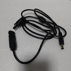 ポータブル充電器　PowerArQの画像