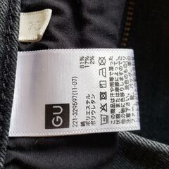 ★☆子供用GUのジーンズ☆★の画像