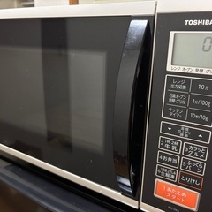 電子レンジ