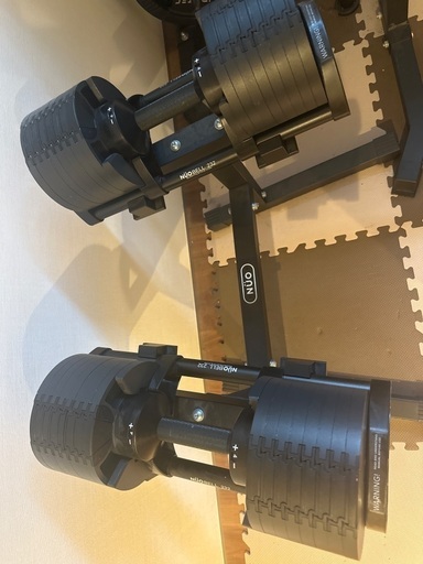 フレックスベル　32kg 2kg刻み　可変式