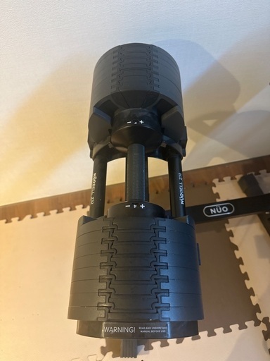 フレックスベル　32kg 2kg刻み　可変式