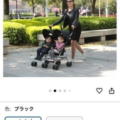 2人乗りベビーバギーの画像