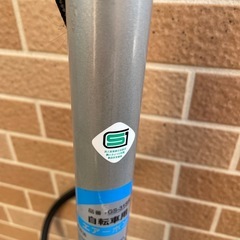 エアーポンプ　自転車用空気入れの画像