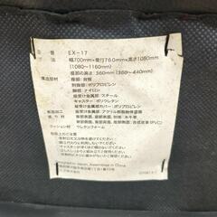オフィスチェア  EX-17 レザー調  高さ調節可【こちらは店舗です。浜村鹿野温泉ICから3分 買取本舗 宮本リサイクル 営業時間9～19時 定休日水曜のみ←連絡できませんm(_ _)m】の画像