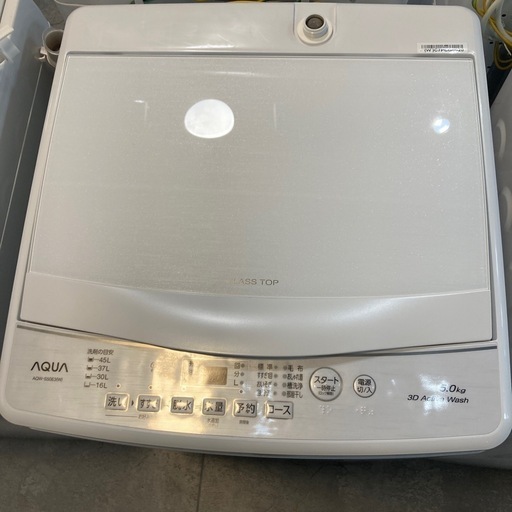 【ジモティー割】AQUA 2023年製 5.0kg 洗濯機（ID1078）
