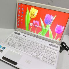 ✴️綺麗✴️最新WIN 11搭載 高画質グレア液晶 新品SSD1000GB ブルーレイ搭載 オフィス2021 (ライセンス永久保証）の画像