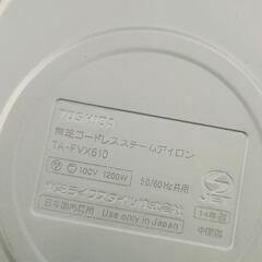 0705-215 東芝　アイロン La-Cooの画像